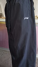 李宁梭织运动速干裤男子四面弹力跑步透气健身长裤AYKV483 实拍图
