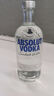 绝对伏特加（Absolut Vodka） 洋酒 原味 1000ml 鸡尾酒基酒 实拍图