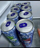 锐澳（RIO）预调 鸡尾酒 果酒 强爽8度 强爽ZERO零糖 330ml*8罐  聚会送礼 实拍图
