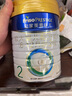 美素佳儿（Friso）皇家较大婴儿配方奶粉 2段（6-12个月）乳铁蛋白 新国标 皇家2段 800g 2罐 实拍图
