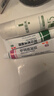 丽芙甲硝唑凝胶20g+阿达帕林凝胶16g+B5舒缓保湿乳50g甲硝锉凝胶祛痘印修复淡化痘印痘坑修复药膏 实拍图