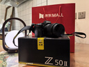 尼康（Nikon）Z50II（Z50ii/ Z502 / Z50二代 )入门级微单套机 街拍Vlog（Z DX 18-140mm f/3.5-6.3 VR） 实拍图
