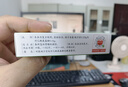 [鲁南贝特] 复方氯唑沙宗片0.125g:0.15g*24片/盒 实拍图