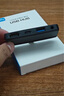 iskyUSB分线器右侧贴合款扩展坞usb转usb3.0转换器笔记本电脑拓展坞四合一HUB集线器 实拍图