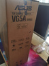 华硕VG27AQ5A小金刚27Pro 27英寸显示器2K 180Hz显示器超频210Hz FastIPS FreeSync 0.3ms响应HDR10 实拍图