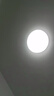 欧普照明（OPPLE）LED客厅卧室吸顶灯灯芯36w 三色调光 圆形 磁吸改造替换光源灯板模组 1个装/ 实拍图