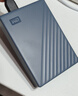 西部数据（WD）4TB 移动硬盘 兼容type-c My Passport随行版2.5英寸 灰 机械硬盘 笔记本电脑外接 大容量加密存储 实拍图