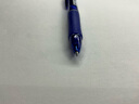 百乐（PILOT）按动圆珠笔 Acroball炫滑中油笔原子笔学生办公考试用笔BPAB-15F 0.7mm蓝色单支装 实拍图