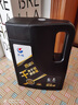 长城 润滑油 金吉星 干系列 A5B5 0W-30全合成机油 维修保养 汽车用品 (4L+1) 桶装 实拍图