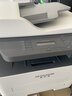 恒安捷 MP-M3026DN 商用办公打印复印A4黑白激光多功能一体机扫描仪高速复合机自动双面打印机 MP-M3026DN-A4多功能一体机 实拍图