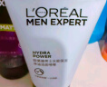 欧莱雅（LOREAL）男士氨基酸洗面奶50ml护肤体验装（须单独购买才返券） 实拍图