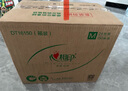 心相印抽纸【肖战同款】茶语丝享3层150抽*24包加大M码 纸巾 卫生纸整箱 实拍图