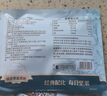 三只松鼠每日坚果纯坚果750g 坚果零食礼盒开心果核桃腰果 团购送礼 实拍图