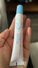 艾因博士 婴儿多效苦参抑菌膏20g 婴儿红肿瘙痒特护膏新生儿小儿口水宝宝 实拍图