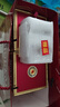 茅台（MOUTAI）正品保证 贵州茅台迎宾酒紫迎宾 飞天迎宾正宗纯粮酱香型白酒 小酒杯*2（赠品勿拍） 实拍图