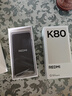 小米 REDMI K80 国家补贴 第三代骁龙 8 6550mAh大电池 澎湃OS 汐月蓝 16GB+256GB 红米5G至尊手机 实拍图