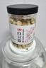 川珍白豆蔻80g罐装 无硫白蔻仁白扣火锅烧肉卤料包香辛调料煲汤食材 实拍图