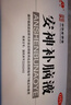 敖东 安神补脑液10ml*40支 生精补髓 益气养血 强脑安神 头晕乏力 健忘失眠 神经衰弱 实拍图