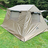 Naturehike挪客Village 6.0屋脊2代速开帐篷天幕户外露营黑胶防晒防雨小屋帐 实拍图