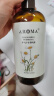 爱诺玛亚（AROMA）洋甘菊纯露520ml爽肤水湿敷水喷雾补水保湿敏感肌化妆护肤礼物 实拍图