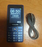 飞利浦（PHILIPS） E536A 星空黑 4G全网通老人手机 双卡双待超长待机 大字大声大按键老年机 学生儿童备用功能机 实拍图