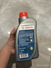博世（BOSCH）DOT4 刹车油/制动液/离合器油 1L 通用型 一升装汽车养护套装 实拍图