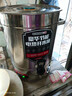 三鼎电热开水桶开水器商用烧水桶奶茶店家用不锈钢保温热水桶大容量蒸煮桶防干烧月子桶SD-30L-D加厚款 实拍图