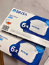 碧然德（BRITA） 家用滤水壶 净水壶滤芯 Maxtra 多效滤芯 6枚装 实拍图