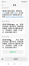 【升级CT+心超】爱康国宾 定制升级胸肺部CT优享深度体检套餐中老年青年肿瘤体检卡 男女通用 默认电子券 实拍图