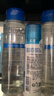 依泉（Uriage）舒慕适保湿滋润水250ml 干皮挚爱爽肤水护肤品 补水法国进口 实拍图
