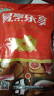 金锣猪带皮五花肉块2斤国产冷冻带皮五花肉猪肉生鲜烧烤食材 实拍图