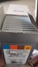 德国Powerone P10/P13/P312/P675号 原装进口助听器电池 适用峰力西门子 P10(10版*6粒） 实拍图