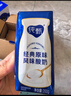 蒙牛纯甄酸奶礼盒装 200g*24盒（哪吒IP定制装）  实拍图