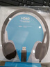 罗技（Logitech）H340 立体声USB耳机耳麦 办公学习视频会议耳机 电脑笔记本耳麦 黑色 单个装 实拍图