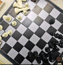 友邦（UB） 国际象棋黑白色磁性可折叠便携培训教学用棋 3810B-C(中号) 实拍图