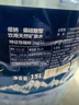恒大冰泉天然矿泉水一次性偏硅酸桶装水15L*1桶 恒大冰泉15L*5桶 实拍图