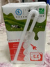 蒙牛低脂高钙牛奶 250ml*16盒 每100ml含125mg钙 健身伴侣（礼盒装） 实拍图