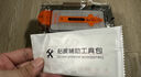 【2片装】适用苹果15/16promax钢化膜iPhone14/13/12/11/xsmax/xr/8/7plus保护膜防摔无尘仓 苹果12Pro-秒贴钢化膜【两片装】 实拍图