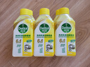滴露（Dettol）洗衣机清洗剂250ml*6瓶金装版柠檬滚筒洗衣机清洁剂强力除垢除菌 实拍图