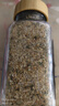 云山半黑松露欧芹大蒜盐140g零添加0脂肪欧芹碎大蒜粉西餐牛排水煮菜 实拍图