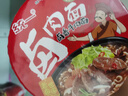 统一来一桶 卤香牛肉味 桶面 112g*12桶 整箱装 方便面速食面泡面 实拍图