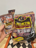 南方黑芝麻（NANFANG BLACK SESAME）精装315g 营养早餐必备 实拍图