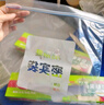 美丽雅 密封袋食品级保鲜袋中号60只 加厚冰箱分装收纳密实袋 实拍图