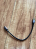 绿联 USB3.0移动硬盘数据连接线 适用东芝希捷西部移动硬盘盒子三星note3/s5延长转接充电线  0.25米 实拍图