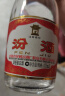 汾酒 红盖玻汾 清香型白酒 42度 475ml*6瓶 整箱非原箱  实拍图