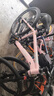 Jeep吉普山地车自行车学生成人减震碟刹通勤变速越野青少年巡航者C800 RC750-辐条轮-珊瑚粉 26寸(建议身高160-183cm) 24速运动版 实拍图