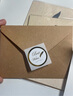 嘉然恒 6个装简约复古文艺牛皮纸信封信纸中秋国庆节贺卡套装送男女老师祝福高级感diy感恩小卡片 叶语款 实拍图