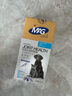 MAG狗狗鲨鱼软骨素60片 黄金版关节生折耳猫宠物关节宝狗腿瘸关节粉 实拍图