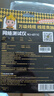 万级(OFNPFTTH)网线测试仪 多功能测线仪测线器脑网络水晶头电话线工程 家用智能通断检测仪 黄黑WJ-4511C 实拍图