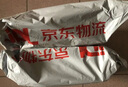 麦富迪 狗狗零食 狗罐头慕斯肉粒罐头170g*12罐拌粮解馋补充营养 实拍图